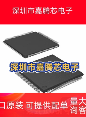 AD80305BBCZ 封装LBGA-144 仪表放大器 集成电路IC