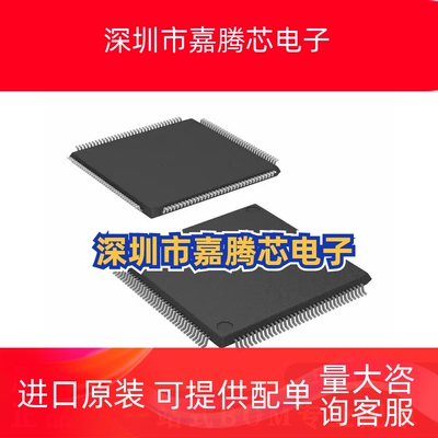 AD80305BBCZ 封装LBGA-144 仪表放大器 集成电路IC