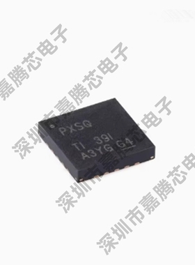 TPS7A4700RGWT 丝印PXSQ VQFN-20 线性稳压器IC芯片 全新原装