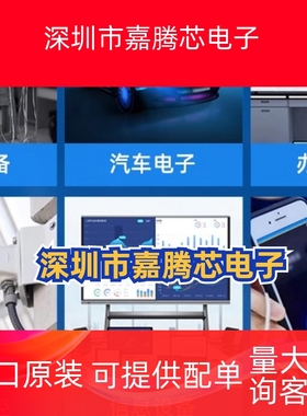 AD558JN AD558KN 进口AD数模转换器芯片IC 直插16脚 包质DIP16