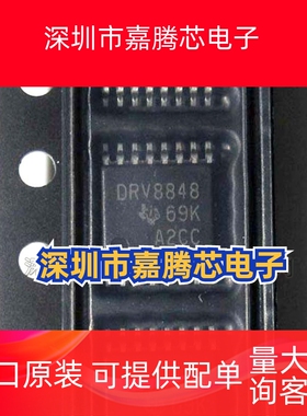 FDC2114QRGHTQ1 QFN16 12位四通道 抗噪电容式传感器【全新原装】