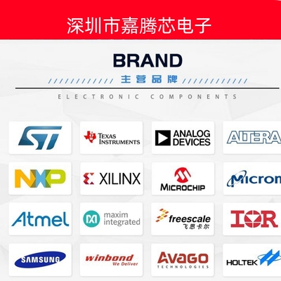 ADS62C17IRGCR 丝印AZ62C17 QFN封装 模数转换器 进口IC集成芯片