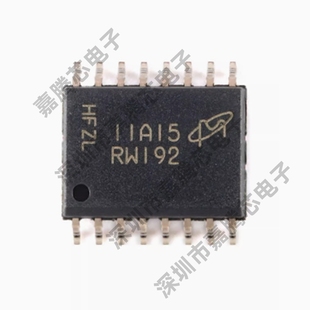 MT25QU01GBBB8ESF 1Gb 0SIT NOR闪存存储器芯片 SOP 全新原装