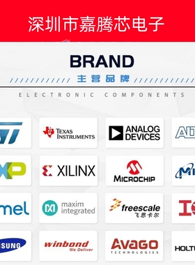 科芯在线TC74VCX541FT 全新原装 直拍 封装TSSOP20 丝印VCX541