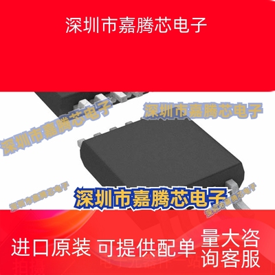 电子元器件LT3042EMSE#PBF 线性稳压器 MSOP-10 集成电路IC芯片