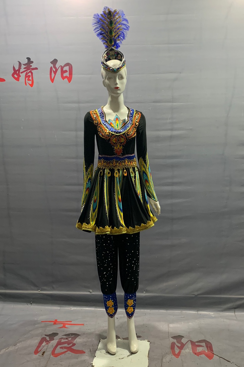 2021艺考生舞蹈新疆舞《古丽米娜新疆舞蹈》服装铃铛舞维吾尔族服