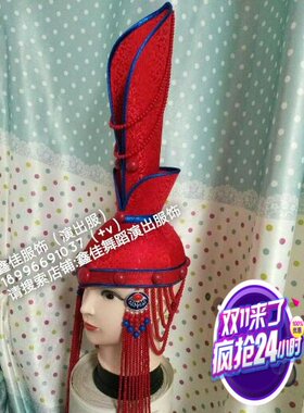 新娘新款白色红色鑫佳服饰帽演出头饰民族比赛蒙古族红包帽子包邮
