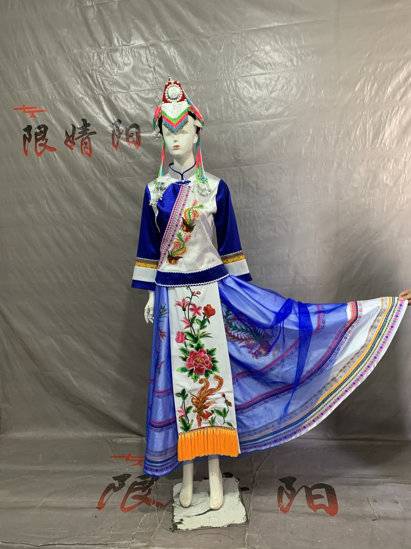 2025新款畲族服饰少数民族演出服女服装舞蹈衣女款成人服限婧阳服