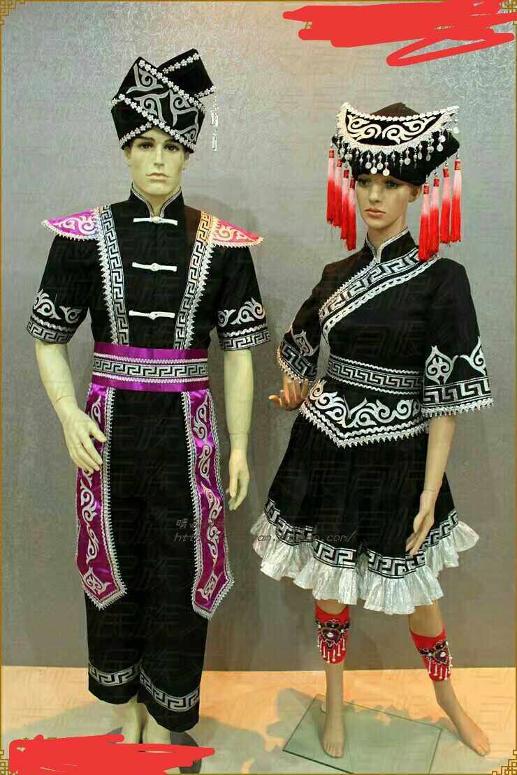 男女新款民族服饰演出服短裙套装民族风女装舞台演出服装长袖定做,女装/女士精品,民族服装/舞台装,淘宝优惠券,粉丝福利购,淘宝优惠卷