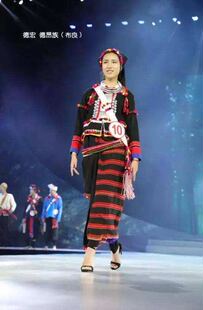 2020德昂族民族服装男童德昂族舞蹈服德昂族舞台演出服男女歌手服