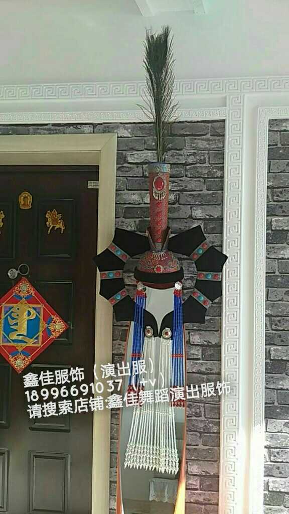 2019鑫佳服饰族头饰直销蒙古包帽子56个民族新款春晚表演赛服