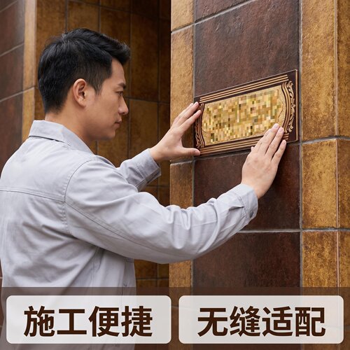 民族风浮雕亚克力出入平安门牌