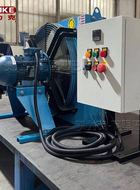 贺力克DXG8风冷却器温控电箱控制散热器温控风冷散热器自动风冷