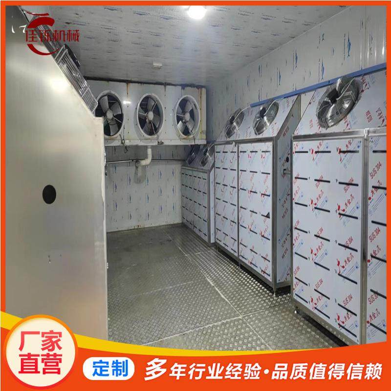 厂家多功能低温高湿解冻库冻猪牛肉低温缓化间蒸汽加湿解冻,工业油品/胶粘/化学/实验室用品,其他实验室设备,淘宝优惠券,粉丝福利购,淘宝优惠卷
