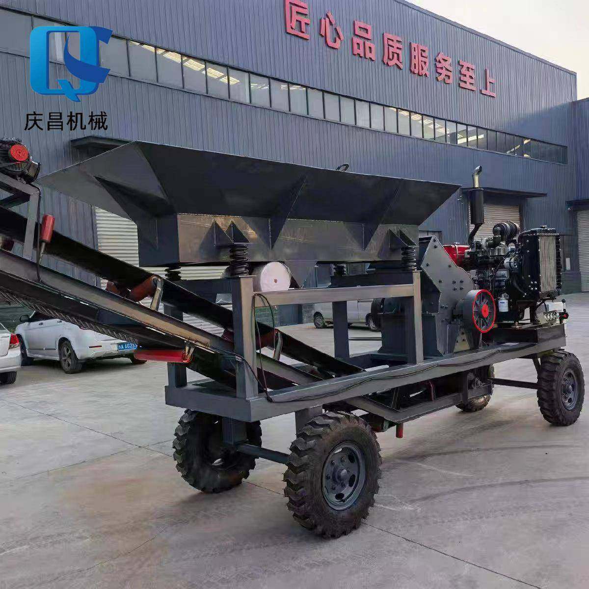 破碎机大小型建筑垃圾粉碎鹅卵石锤式打沙机Stonecrusher矿石,机械设备,破碎机,淘宝优惠券,粉丝福利购,淘宝优惠卷