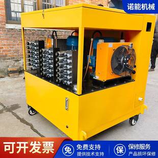 PLC同步顶升系统油缸千斤顶智能控制千斤顶微电脑电动液压油泵站