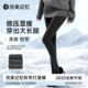 压力塑形瘦腿加厚保暖连裤 完美记忆灰色加绒打底裤 女冬外穿新款 袜