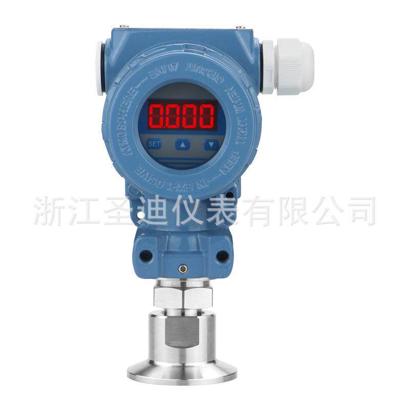 卫生防爆型LED数码管显示SD-2088SW 榔头型防爆数显压力变送器使用感如何?