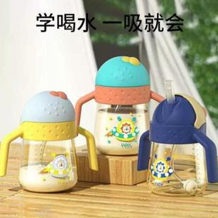 儿童学饮杯带吸管手柄大宝宝奶瓶喝水喝奶杯耐摔直饮家用防喷防漏