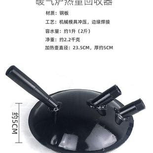 反烧节能型供暖家用燃煤锅炉采暖炉取暖炉暖气炉地暖养殖冬加热壶
