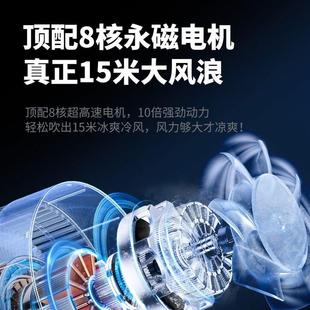 冷风电风扇家用轻音落地扇制冷空调扇空气循环扇摇头电扇 2024新款