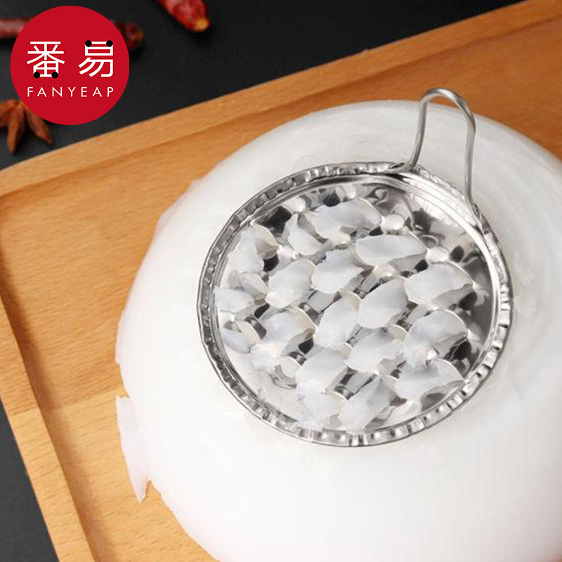 凉粉刮AB1S242-刮子凉皮刀刮擦器大细孔刮丝锣家用刨丝厨房工具