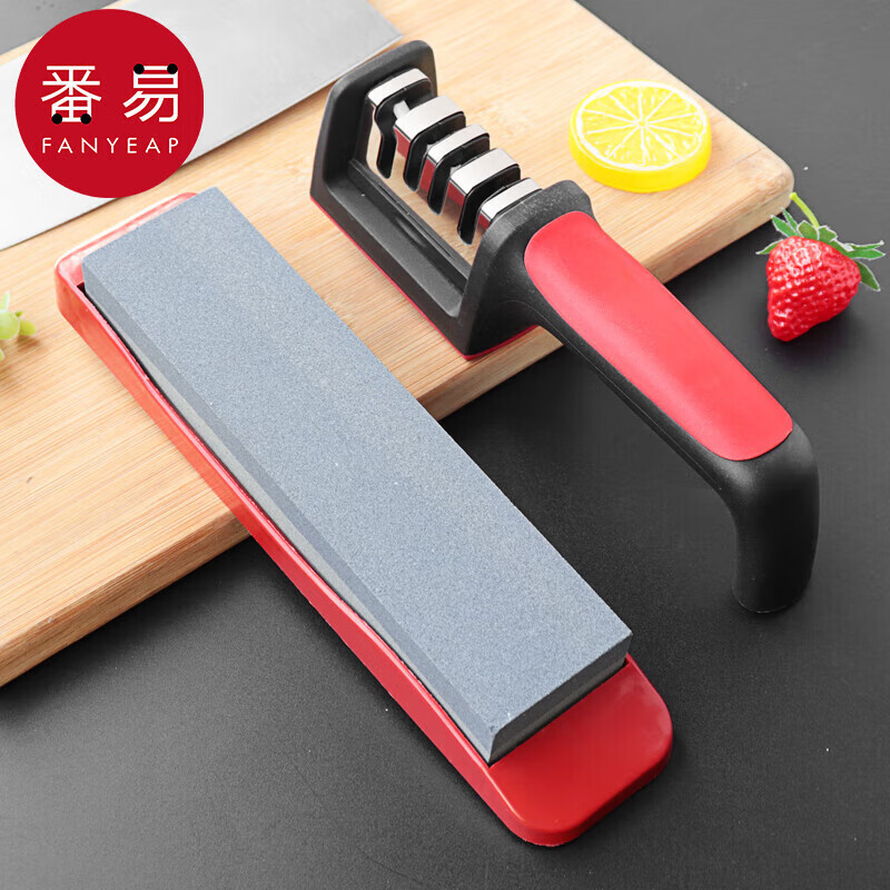 磨刀/磨刀石A1P243-厨房双面粗细固定底座打磨器工具家用菜刀锋