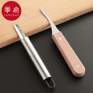 挑虾肠线剔除厨房家用开虾背去除虾胃剥虾工具 虾线刀A1P243