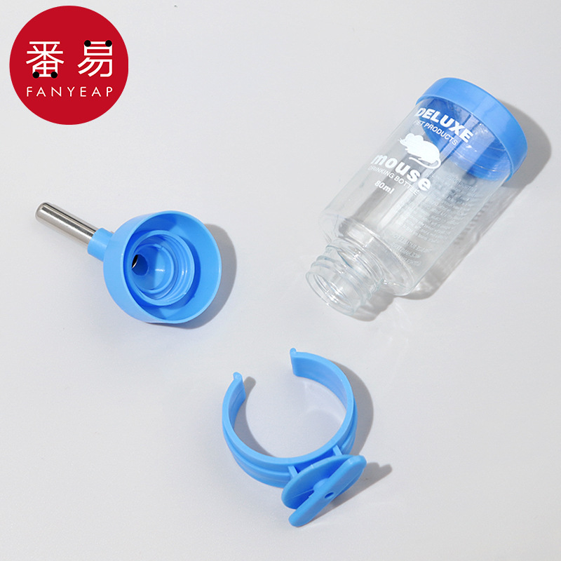 饮水器/仓鼠AB1S242-喝水金丝熊兔子刺猬防漏滚珠立式悬挂喂水宠