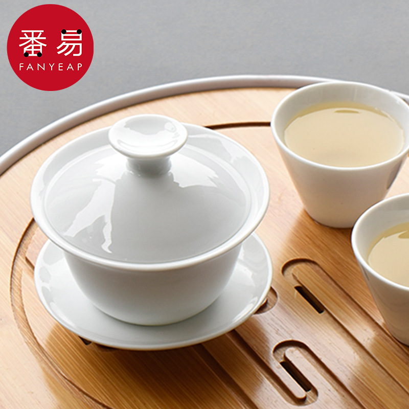 杯子/陶瓷/功夫茶/盖碗AA1S242-中号不烫手白瓷茶杯具中式品茗
