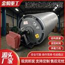 电动滚筒 包胶电机电动滚筒输送带电动滚筒油冷式 TDY75外装 式