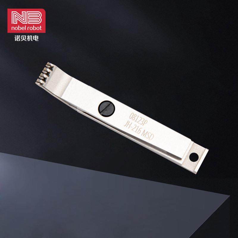 3P插入夹整套插件机配件,电子元器件市场,电机/马达,淘宝优惠券,粉丝福利购,淘宝优惠卷