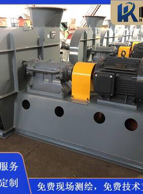 4-68型ACD式离心通风机工业换气排烟抽风机除尘不绣钢玻璃钢加工