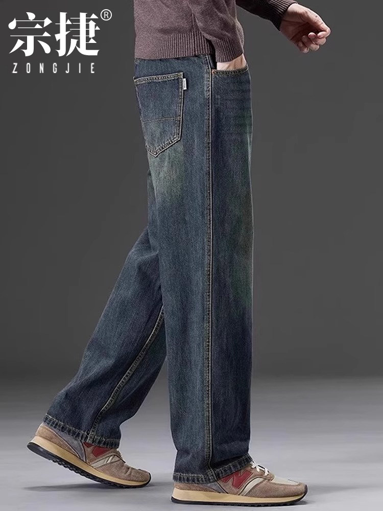 香港夏季薄款水洗覆古牛仔裤男2025新款宽松直筒百搭阔腿休闲裤子