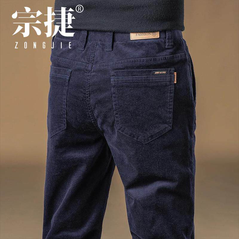 香港高端灯芯绒裤子男士秋冬季新款加绒直筒男裤条绒商务休闲长裤