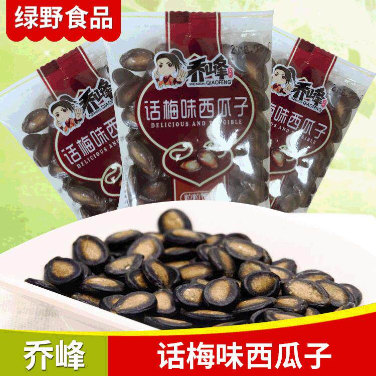 乔嘴巴话梅味西瓜子盒装休闲小吃