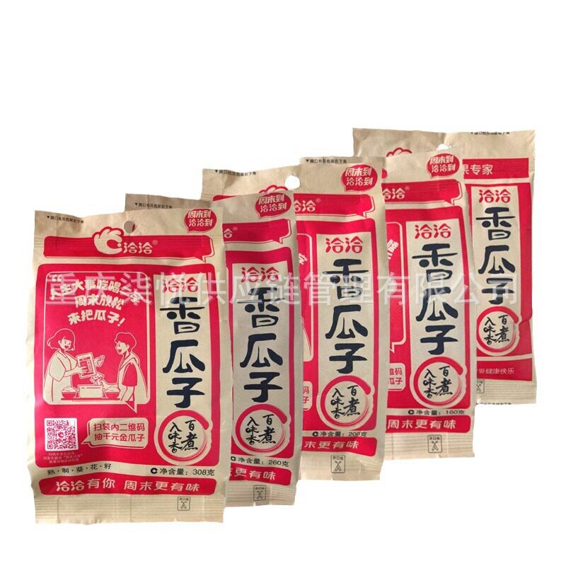 洽洽香瓜子110g水煮五香原香味