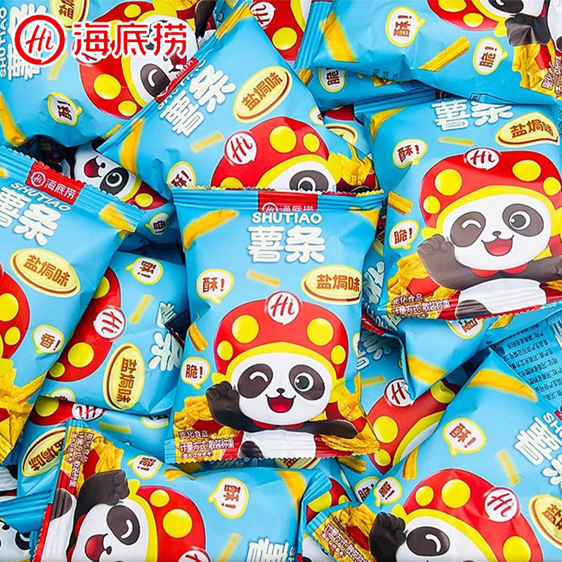 海底捞小零食薯条袋装虎牙脆锅巴