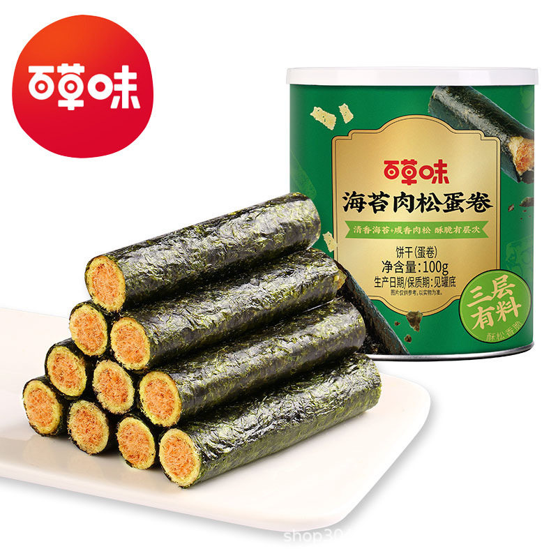 百草味海苔肉松蛋卷100g罐装箱规