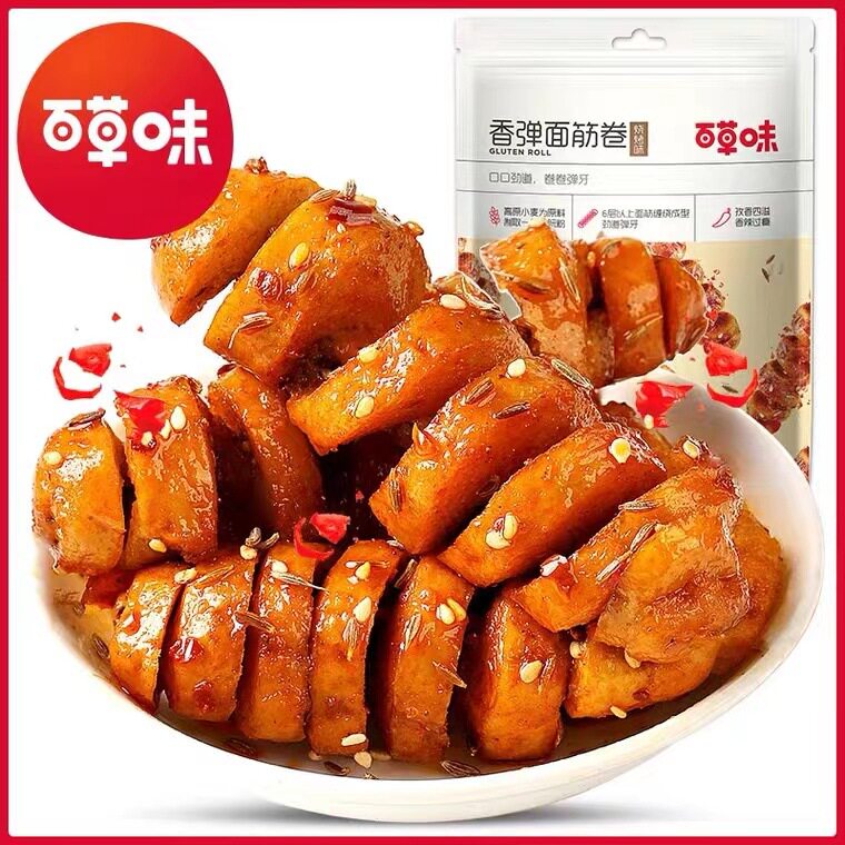 百草味面筋烤面筋135g箱规50包