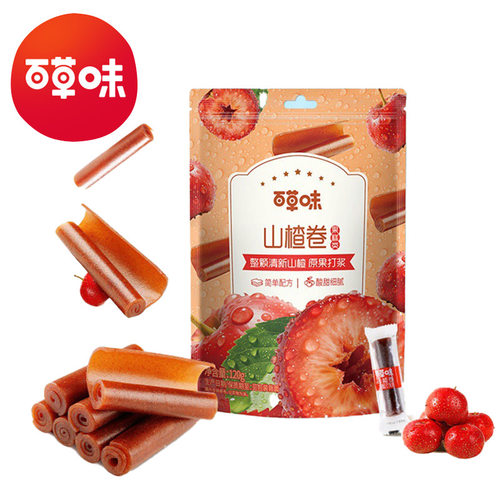 百草味山楂卷120g箱规60包装零食