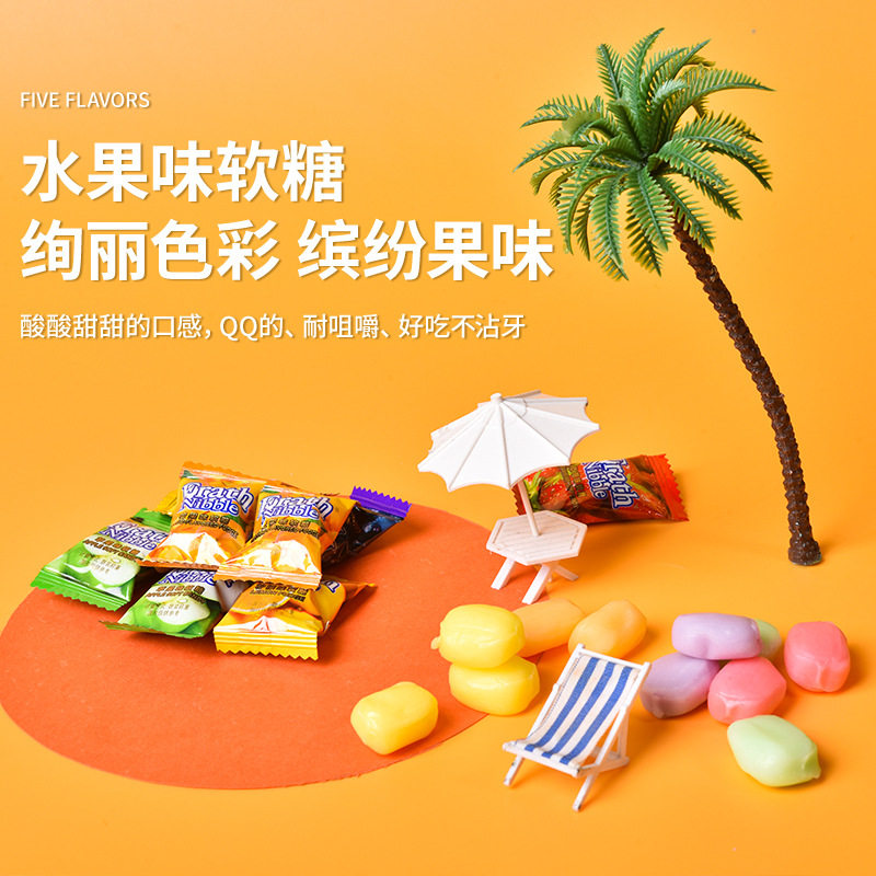 法思觅语综合果味软糖水果糖结婚