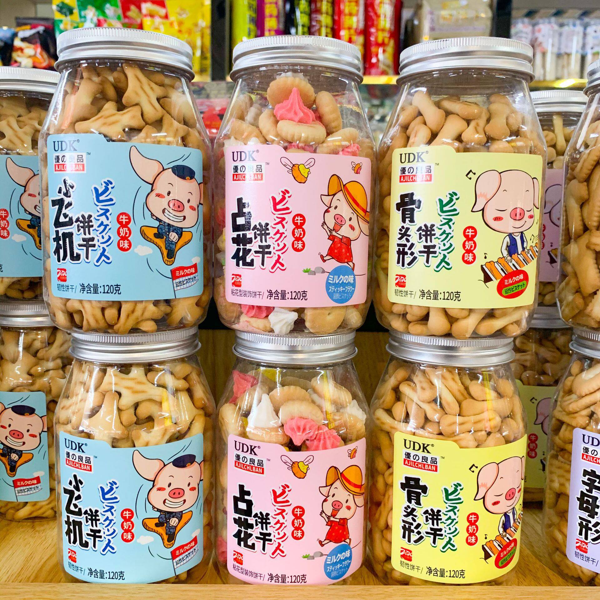优之良品饼干小馒头飞机饼占花饼