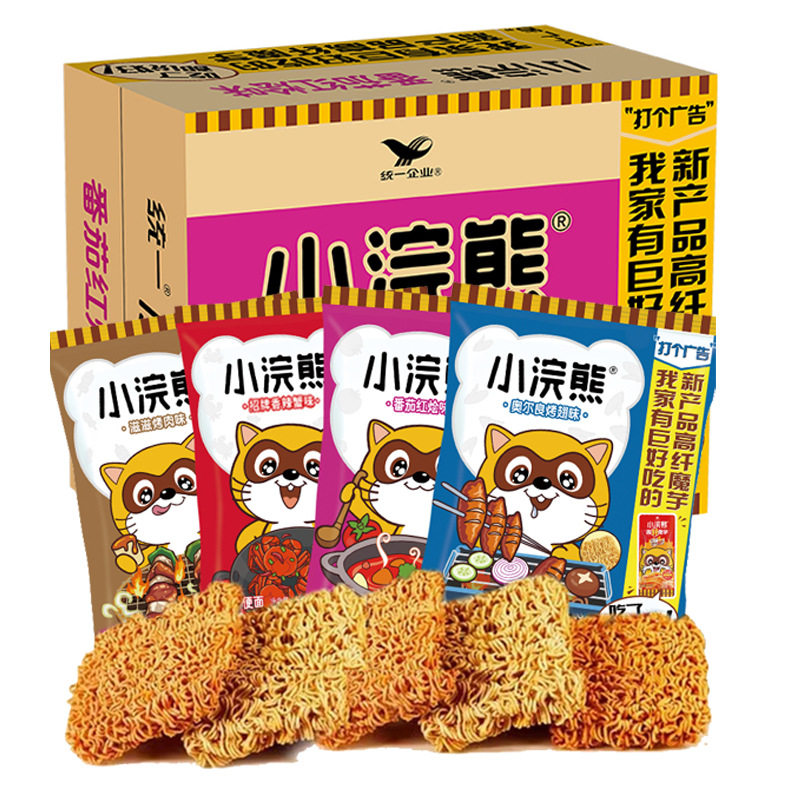小浣熊干脆面整箱35g*30包休闲