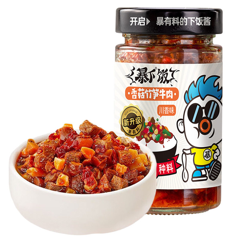 吉香居暴下饭香菇竹笋牛肉酱