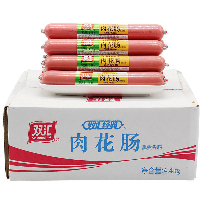 双汇肉花肠100g即食火腿肠休闲
