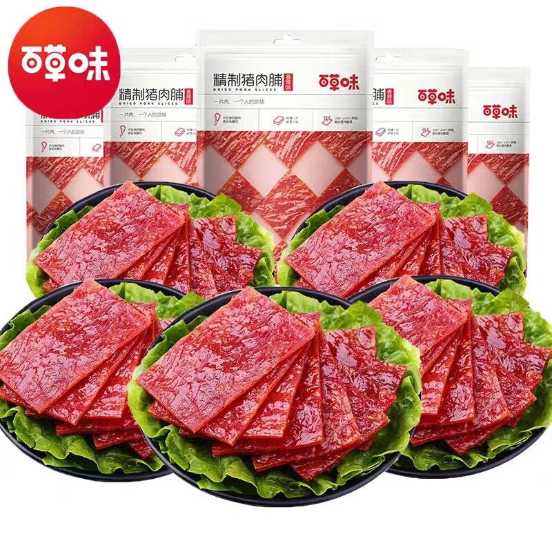 百草味精致/白芝麻猪肉脯自然片