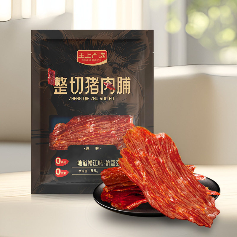 王上严选整切大片猪肉脯靖江原味
