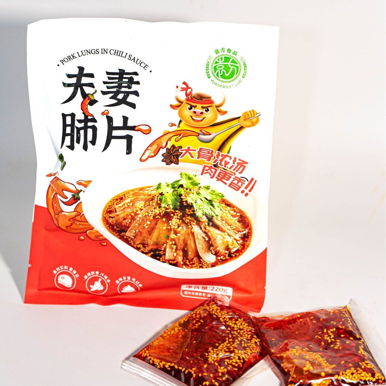 袁方食品夫妻肺片卤味下酒菜熟食