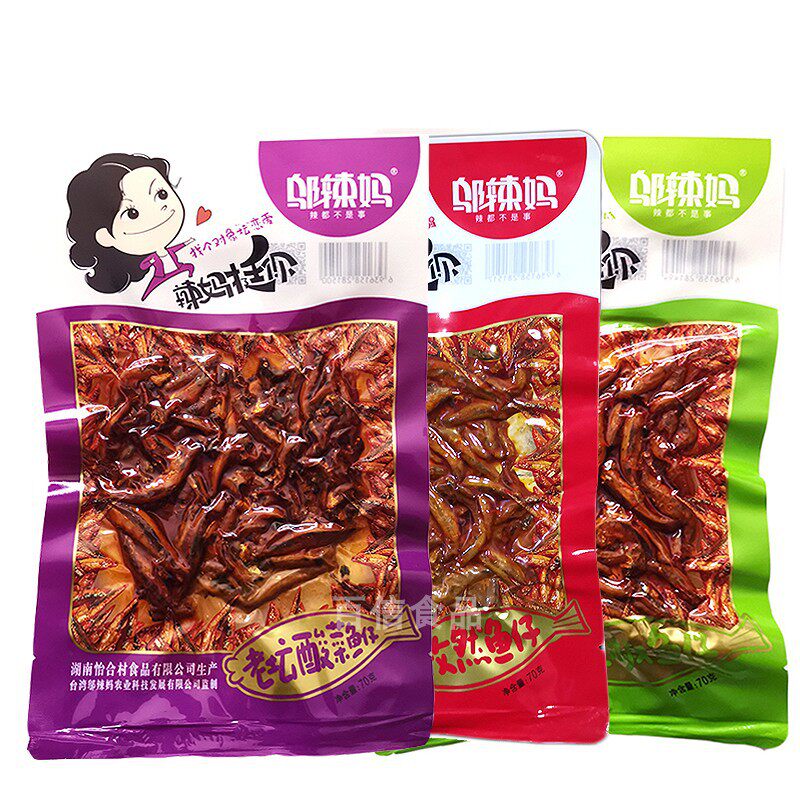 邬辣妈70g鱼仔孜然味花椒小鱼